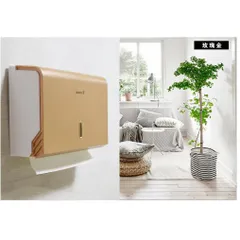 Hộp đựng giấy lau tay gắn tường nhựa ABS (Vàng) 376060
