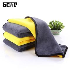 Khăn Lau Xe Ô Tô 2 Lớp Siêu Thấm - Khăn Lau Nội Thất Màu Vàng Xám Dày Dặn, Không Xước, Dễ Dàng Sử Dụng mọi lúc 30x30cm