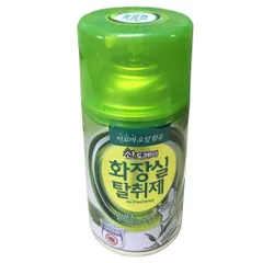 Combo Máy Xịt Phòng Tự Động Hàn Quốc + Chai Xịt Sadokabi Hương Cafe - Thiết Bị Làm Thơm Hiện Đại, Tiện Lợi Cho Không Gian Sống
