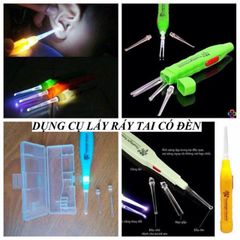 Dụng cụ lấy dáy tai kết hợp đèn soi đầu lấy mềm mại bằng silicon 1111 376423