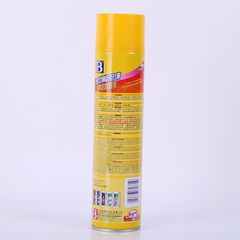 Xịt Vệ Sinh Ghế Da Ô Tô BOTNY 650ML - Chất Tẩy Rửa Đa Năng, Kháng Khuẩn, Khử Mùi, Dưỡng Da Xe Hơi Cho Nội Thất Sáng Bóng