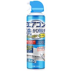 Chai Xịt Vệ Sinh Máy Lạnh Điều Hòa Nhật Bản - Dung Tích 520ml, Sạch Khuẩn, Hỗ Trợ Vệ Sinh Thiết Bị Lạnh Tại Nhà