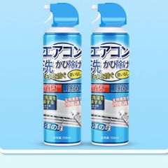 Chai Xịt Vệ Sinh Máy Lạnh Điều Hòa Nhật Bản - Dung Tích 520ml, Sạch Khuẩn, Hỗ Trợ Vệ Sinh Thiết Bị Lạnh Tại Nhà