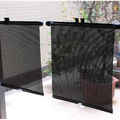 Bộ 2 Màn Che Cửa Sổ Đôi 45x36cm - Màn Treo Hiện Đại Kháng Nước, Tiện Ích Cho Mùa Hè, Dễ Dàng Sử Dụng Tại Nhà, Xe Hơi, Văn Phòng