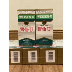 Dạ dày Weisen U 100 viên