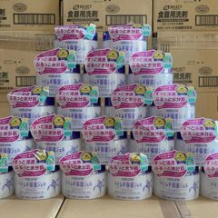 Kem Dưỡng Ý Dĩ Naturie Skin Conditioning Gel 200g - Giữ Ẩm, Làm Mềm Da, Phù Hợp Với Da Nhạy Cảm, Sản Phẩm Nhật Bản Chính Hãng