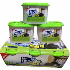 Bộ 3 Bình Hút Ẩm Than Hoạt Tính Khử Khuẩn Mr.Fresh 256g - Giữ Đồ Khô Ráo, Chống Mốc, Khử Mùi Hiệu Quả