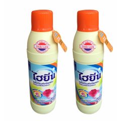 Nước tẩy quần áo màu Hygiene 250ml - Bộ 2 chai diệt khuẩn, tẩy sạch vết bẩn, hương hoa cỏ thơm mát, an toàn cho mọi loại vải