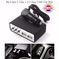 Bộ Chia USB 3 Cổng Bật Tắt Cao Cấp Zingaro Korea DL-803S - Sạc Nhanh cho Điện Thoại và Máy Tính Bảng trên Ô Tô