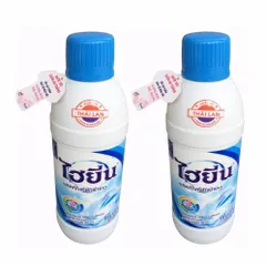 Bộ 2 chai nước tẩy quần áo trắng Hygiene 250ml (Hồng) TI805 376973