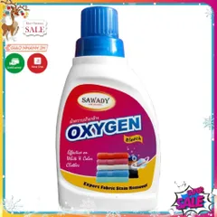 Nước tẩy trắng quần áo Oxygen 10L - Siêu tẩy chuyên dụng cho đồ len, đồ màu, giặt tay và máy tiện lợi, an toàn cho gia đình