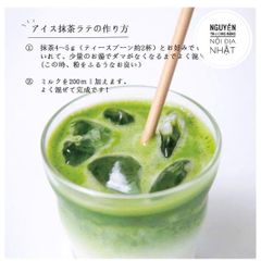 Bột Trà Xanh Uji Matcha Milk Kataoka - Thức Uống Hữu Cơ Bổ Dưỡng, Giúp Tăng Cường Sức Khỏe và Tinh Thần