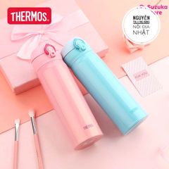 Bình giữ nhiệt Thermos 500ml Nhật Bản - Chất liệu thép không gỉ, giữ nóng/lạnh lên tới 12 giờ, thiết kế tiện dụng, phù hợp cho công việc và du lịch.