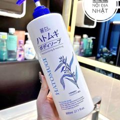 Sữa Tắm Hatomugi Dưỡng Ẩm & Dưỡng Trắng 800ml - Chiết Xuất Ý Dĩ Nhật Bản, Giúp Da Mịn Màng & Tươi Sáng Chống Khô Rát