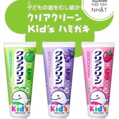 Kem Đánh Răng Trẻ Em Kao Kids 70g - Hương Vị Ngọt Ngào, Bảo Vệ Răng Miệng Tốt Nhất Cho Trẻ Từ 2 Tuổi Trở Lên