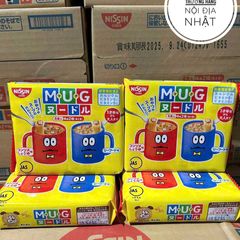Mỳ Ăn Dặm Nissin Nhật Bản 96g - Dinh Dưỡng Tự Nhiên, Hương Vị Ngon, Dễ Chế Biến Cho Bé Yêu