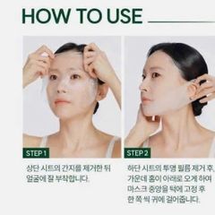 Mặt nạ nâng cơ Ohui Prime Advancer PDRN Collagen Gelfting - Duy trì độ đàn hồi và làm sáng da, 5 miếng dưỡng ẩm hiệu quả