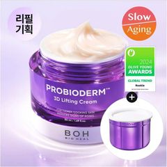 Set Kem Dưỡng Nâng Cơ Mặt BIOHEAL BOH Probioderm 3D Lifting Cream 50mL + Refill - Cấp Ẩm và Trẻ Hóa Da Từ Thiên Nhiên
