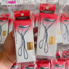 Kẹp Bấm Mi Shiseido Eyelash Curler Mẫu Mới - Giúp Mi Cong Tự Nhiên, Thiết Kế Đường Cong Hoàn Hảo, Sản Phẩm Làm Đẹp Thời Thượng