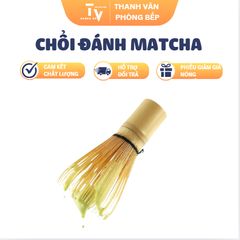 Chổi Đánh Matcha Bằng Tre 11x6cm - Dụng Cụ Pha Trà Nhật Bản - Gia Vị Độc Đáo Cho Căn Bếp Của Bạn (TV1439)