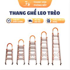 Thang ghế leo trèo chịu tải trọng 150kg có từ 3 - 7 bậc lựa chọn phù hợp (TV1341)