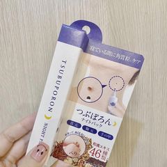Gel giảm mụn thịt ban đêm Tsubuporon Nhật Bản 20g