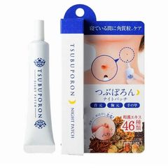 Gel giảm mụn thịt ban đêm Tsubuporon Nhật Bản 20g