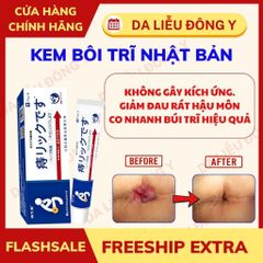 Kem Bôi Trĩ Nhật Bản - Giảm Ngứa Đau Rát, Co Búi Trĩ Nhanh Chóng, Chăm Sóc Da, Phù Hợp Cho Người Bị Trĩ Và Táo Bón