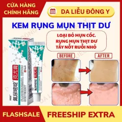 Kem Rụng Mụn Thịt Dư Keyou - Chăm Sóc Da, Cải Thiện Mụn Thịt và Nốt Ruồi - Sản Phẩm Đài Loan Tự Nhiên 20g