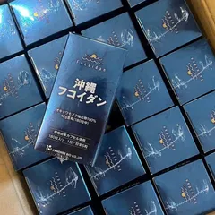 Viên uống hỗ trợ tế bào Okinawa Fucoidan Japan 180 viên