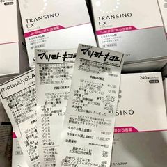 Viên uống cải thiện nám tàn nhang Transino EX Japan 240 viên