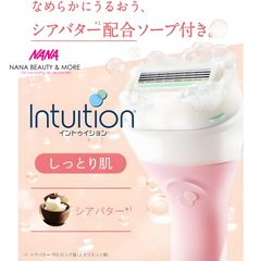 Bộ Dao Cạo SCHICK Intuition Moist Skin - Máy Cạo Lông Cao Cấp Nhật Bản, Dưỡng Ẩm Da Với Bơ Hạt Mỡ & Dầu Jojoba