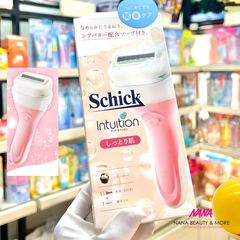 Bộ Dao Cạo SCHICK Intuition Moist Skin - Máy Cạo Lông Cao Cấp Nhật Bản, Dưỡng Ẩm Da Với Bơ Hạt Mỡ & Dầu Jojoba