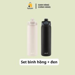 Set 2 Bình Giữ Nhiệt Ello Thép Không Gỉ 22oz - Bình Nước Chống Rò Rỉ, Giữ Lạnh 24h, Thể Thao, Du Lịch Mỹ