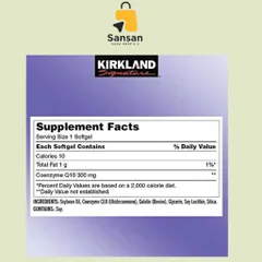 Viên uống hỗ trợ tim mạch CoQ10 Kirkland 300mg - Giảm đau thắt, ổn định huyết áp, 100 viên - Chất lượng Mỹ
