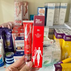 Kem Bôi Mẩn Ngứa Belosalic 30g - Hỗ Trợ Da Dị Ứng, Nổi Mề Đay, Ngứa Phát Ban, Da Bong Tróc, Chăm Sóc Da Cho Trẻ Em và Người Lớn