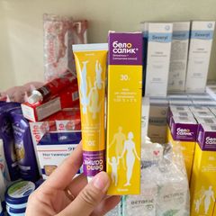 Kem Bôi Mẩn Ngứa Belosalic 30g - Hỗ Trợ Da Dị Ứng, Nổi Mề Đay, Ngứa Phát Ban, Da Bong Tróc, Chăm Sóc Da Cho Trẻ Em và Người Lớn