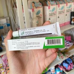 Kem Bôi Nấm Móng Tay Chân Clothasone-D Thái Lan - Giải Pháp Chăm Sóc Da , Hỗ Trợ  Nấm Móng