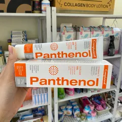 Kem Dưỡng Phục Hồi Da Panthenol Compliment Nga 75ml - Giảm Đau, Làm Dịu Da Cháy Nắng, Liền Sẹo, Dưỡng Ẩm Từ D-Panthenol 7%
