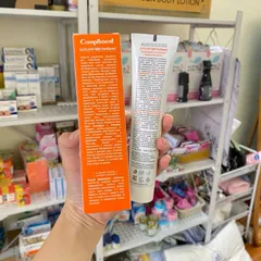 Kem Dưỡng Phục Hồi Da Panthenol Compliment Nga 75ml - Giảm Đau, Làm Dịu Da Cháy Nắng, Liền Sẹo, Dưỡng Ẩm Từ D-Panthenol 7%