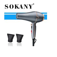 Máy Sấy Tóc SOKANY SK-8807 - Công Suất 3000W Tiết Kiệm Điện, Tạo Kiểu Tóc Nhanh Chóng và An Toàn cho Mọi Loại Tóc