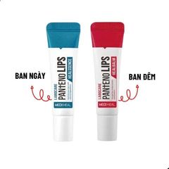 Son Dưỡng Môi Mediheal Labocare Pantenolips 10ml - Giải Pháp Chăm Sóc Môi Khô, Hồng Hào, Tươi Tắn Từ Hàn Quốc