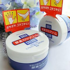 Kem chăm sóc nứt nẻ da chân tay Shiseido Urea Nhật Bản 100g