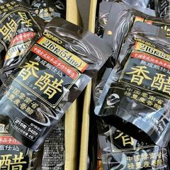 Viên giấm đen khỏe đẹp vóc dáng Orihiro Japan 216 viên