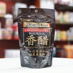 Viên giấm đen khỏe đẹp vóc dáng Orihiro Japan 216 viên