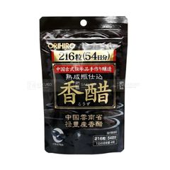Viên giấm đen khỏe đẹp vóc dáng Orihiro Japan 216 viên