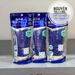 Kem Chống Nắng KOSE SEKKISEI UV - Bảo vệ da toàn diện, chống UVA/UVB, dưỡng ẩm, phù hợp mọi loại da, chống lão hóa hiệu quả.