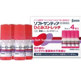 Nước Nhỏ Mắt Nhân Tạo Santen Hồng - Dưỡng Ẩm Mắt, Giảm Khô & Mỏi Mắt, Sản Phẩm Chăm Sóc Mắt Chất Lượng Cao