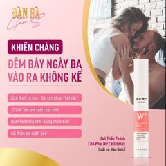 Gel Dưỡng Da Vùng Kín Cellromax Venus 15ml - Phục Hồi & Se Khít Hỗ Trợ Phụ Nữ Sau Sinh, An Toàn Từ Thiên Nhiên