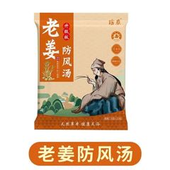Thảo Dược Ngâm Chân Hộp 100 Gói - Túi Lọc Đông Y Giúp Thư Giãn, Giảm Đau Nhức, Cải Thiện Sức Khỏe Đôi Chân Tự Nhiên